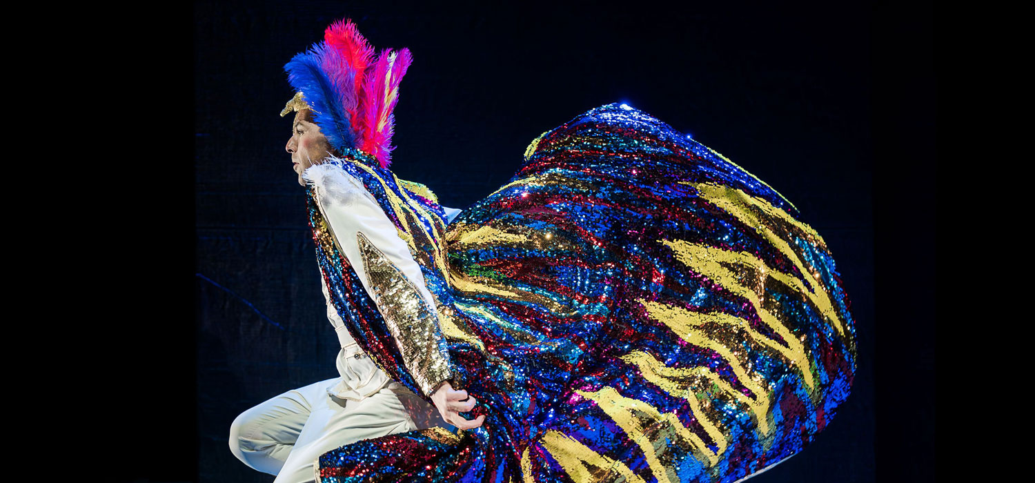 La fábrica de las maravillas