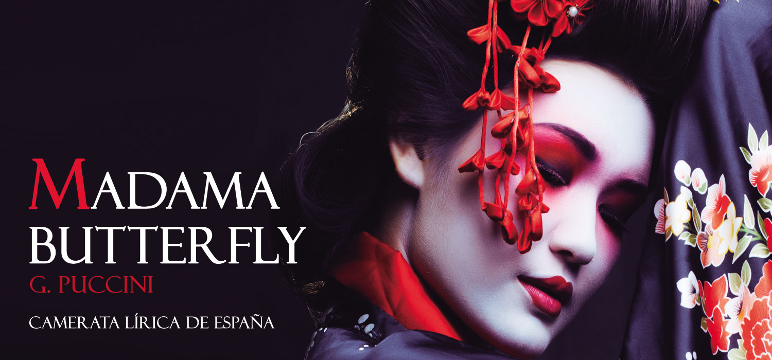 Madama butterfly